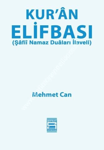 Kuran Elifbası / الفباء القرآن