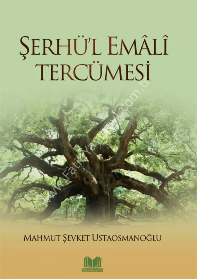 Şerhül Emali Tercümesi
