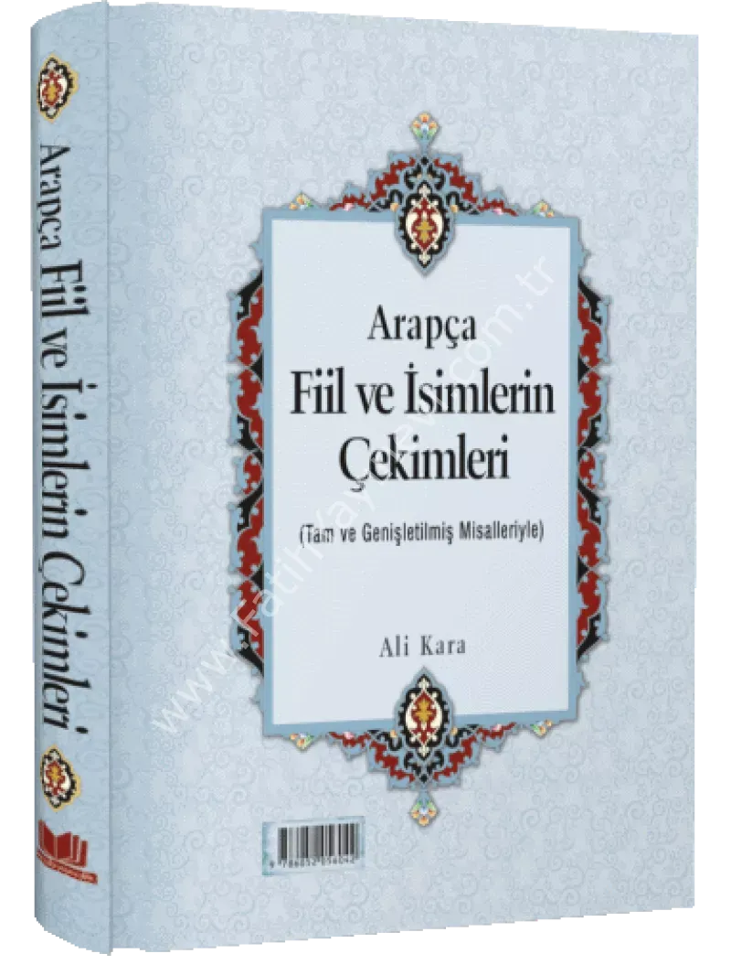 Arapça Fiil ve İsimlerin Çekimleri Rahle Boy