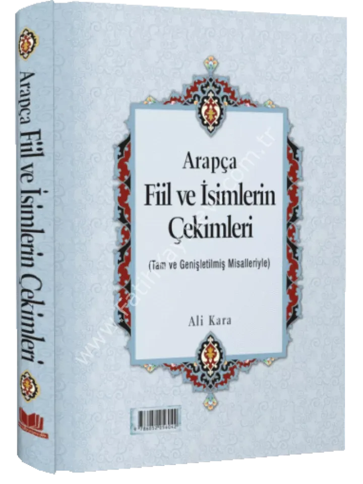 Arapça Fiil ve İsimlerin Çekimleri Rahle Boy