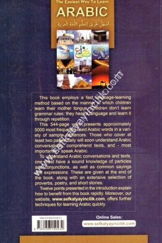 The Easiest Way To Learn Arabic / اسهل طريق لتعلم اللغة العربية
