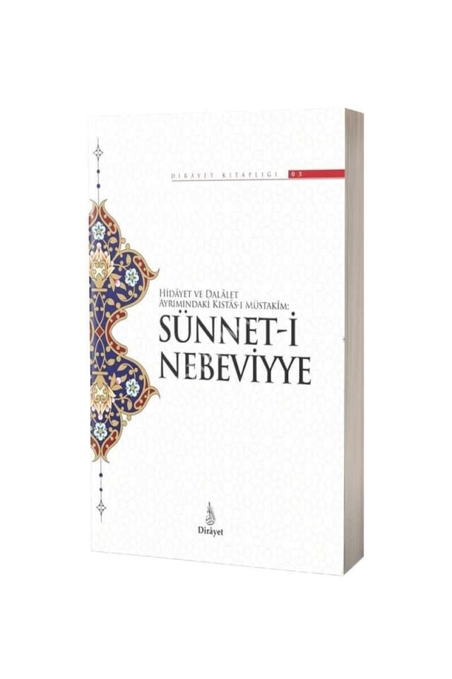 Sünneti Nebeviyye