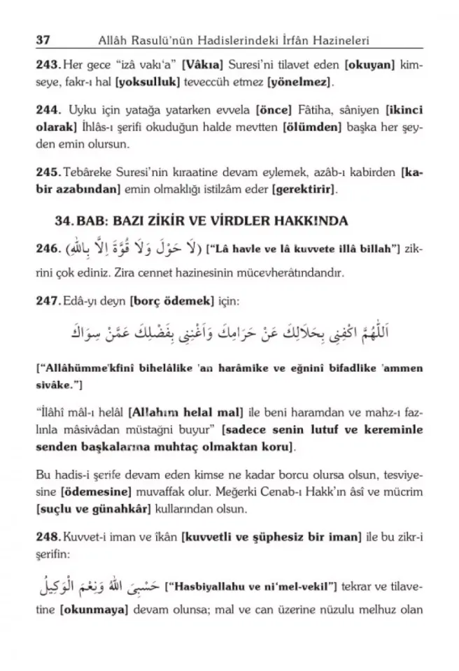 Kenzül İrfan 1001 Hadis