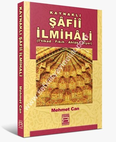 Kaynaklı Şafii İlmihali
