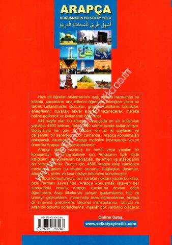 Arapça Konuşmanın En Kolay Yolu / أسهل طريق لتعلم اللغة العربية