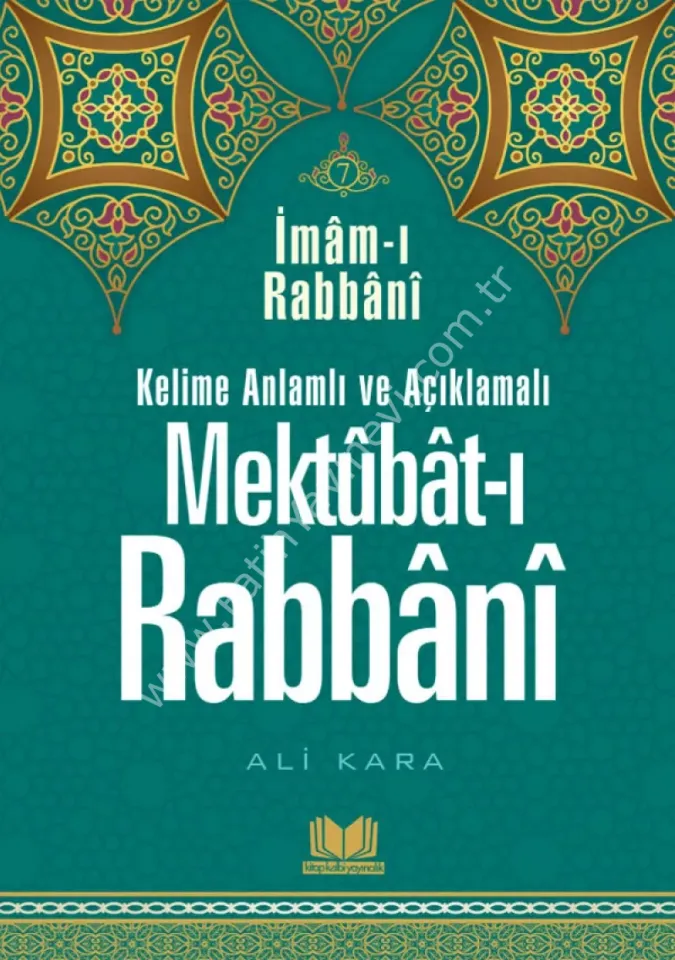Mektubatı Rabbani Tercümesi 7.Cilt