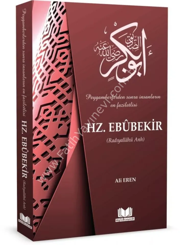 Hazreti Ebubekir Ali EREN