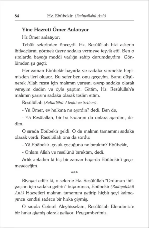 Hazreti Ebubekir Ali EREN