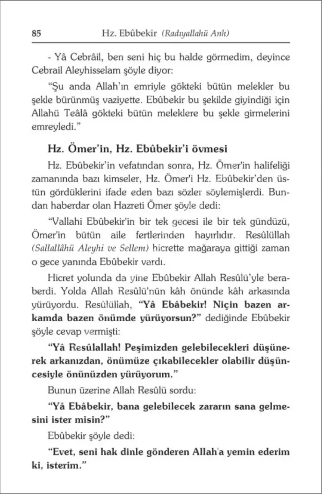 Hazreti Ebubekir Ali EREN