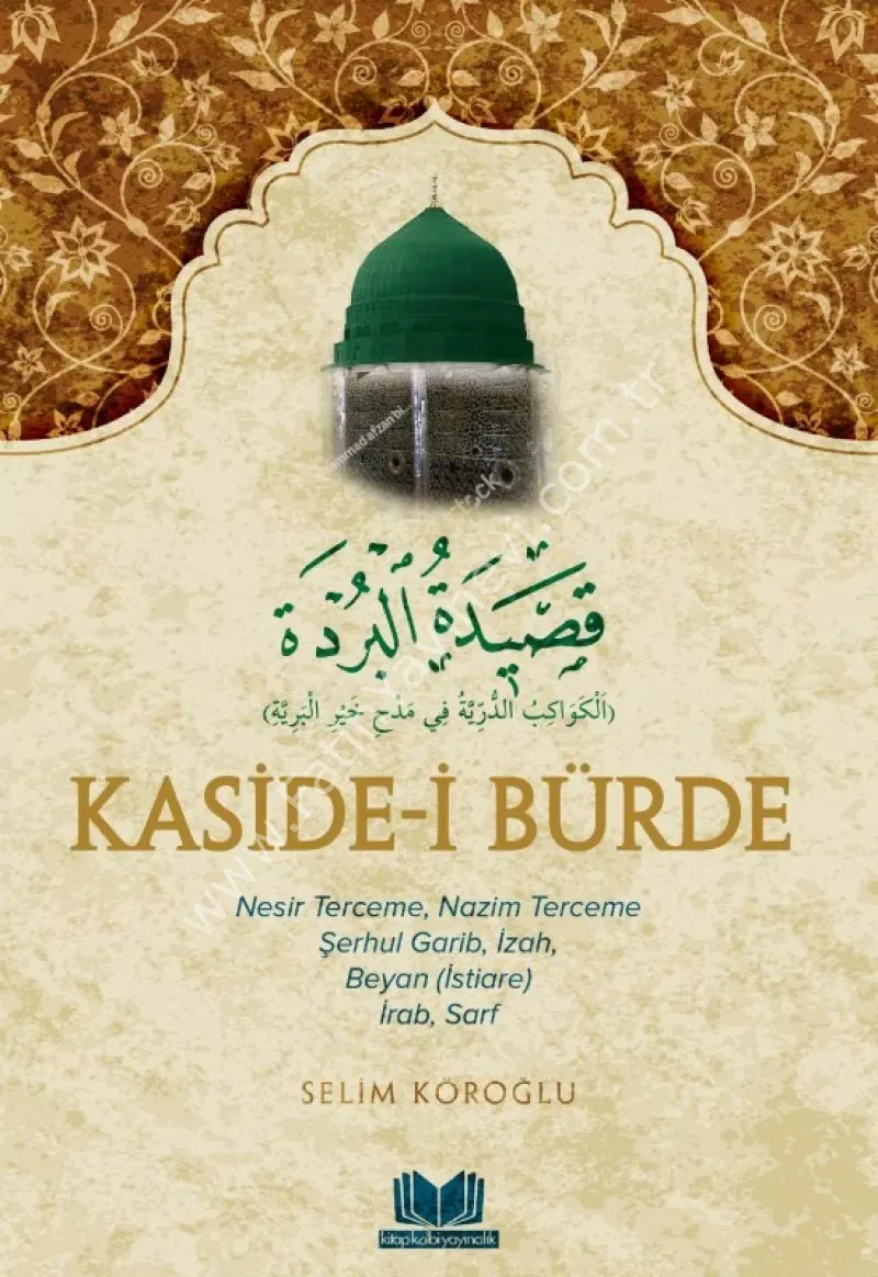 Kasidei Bürde Tercümesi