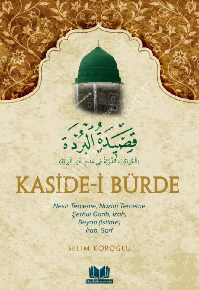 Kasidei Bürde Tercümesi