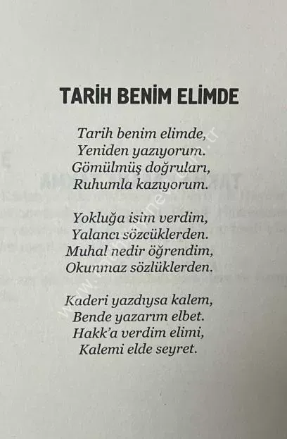 Şiir ve Şuur