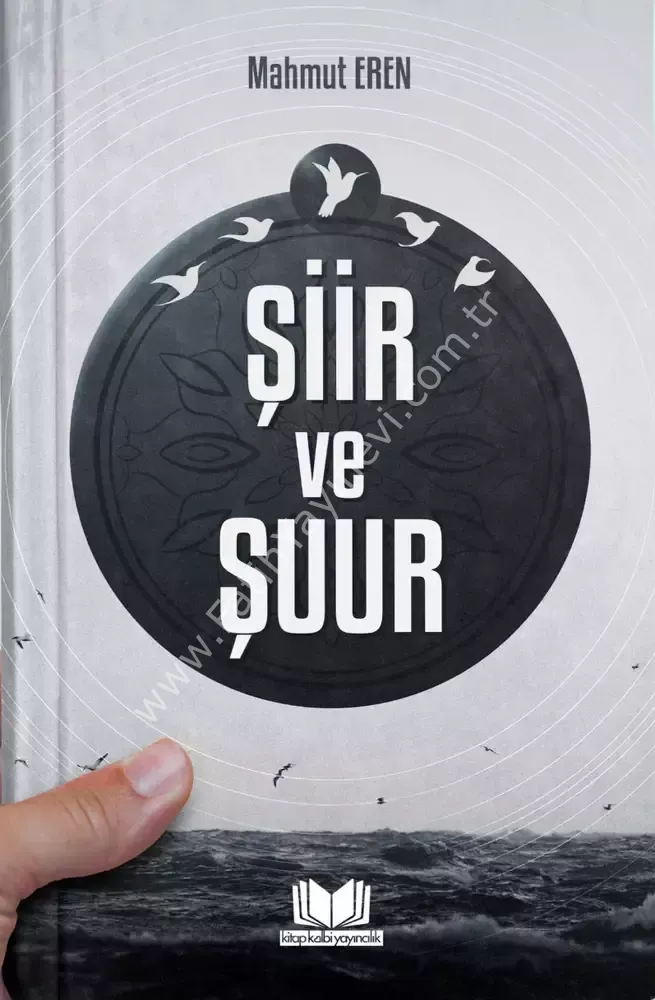 Şiir ve Şuur