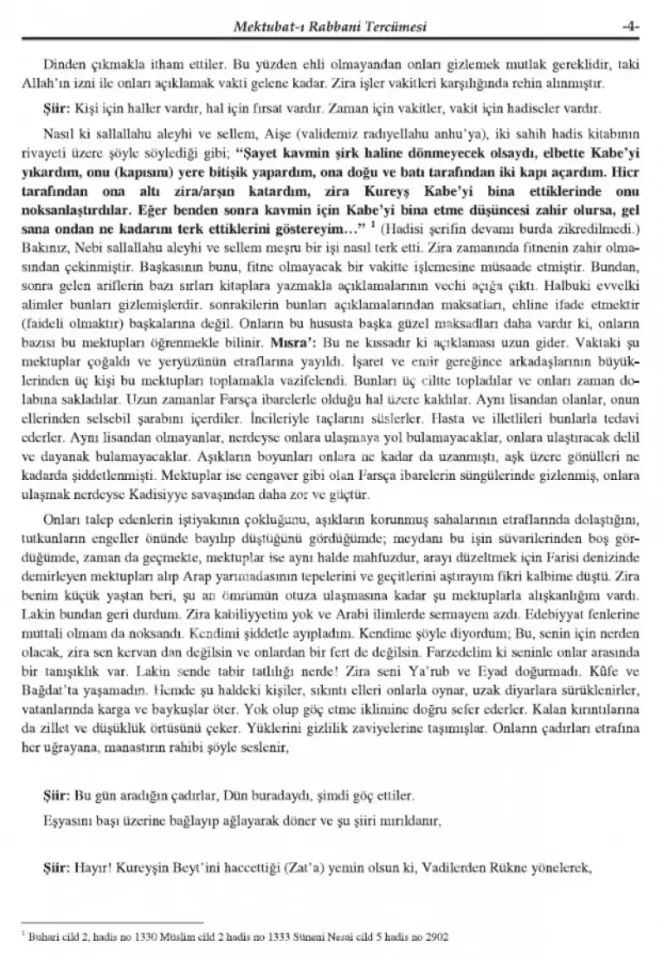 Mektubatı Rabbani Metin ve Tercümesi 2 Cilt Takım