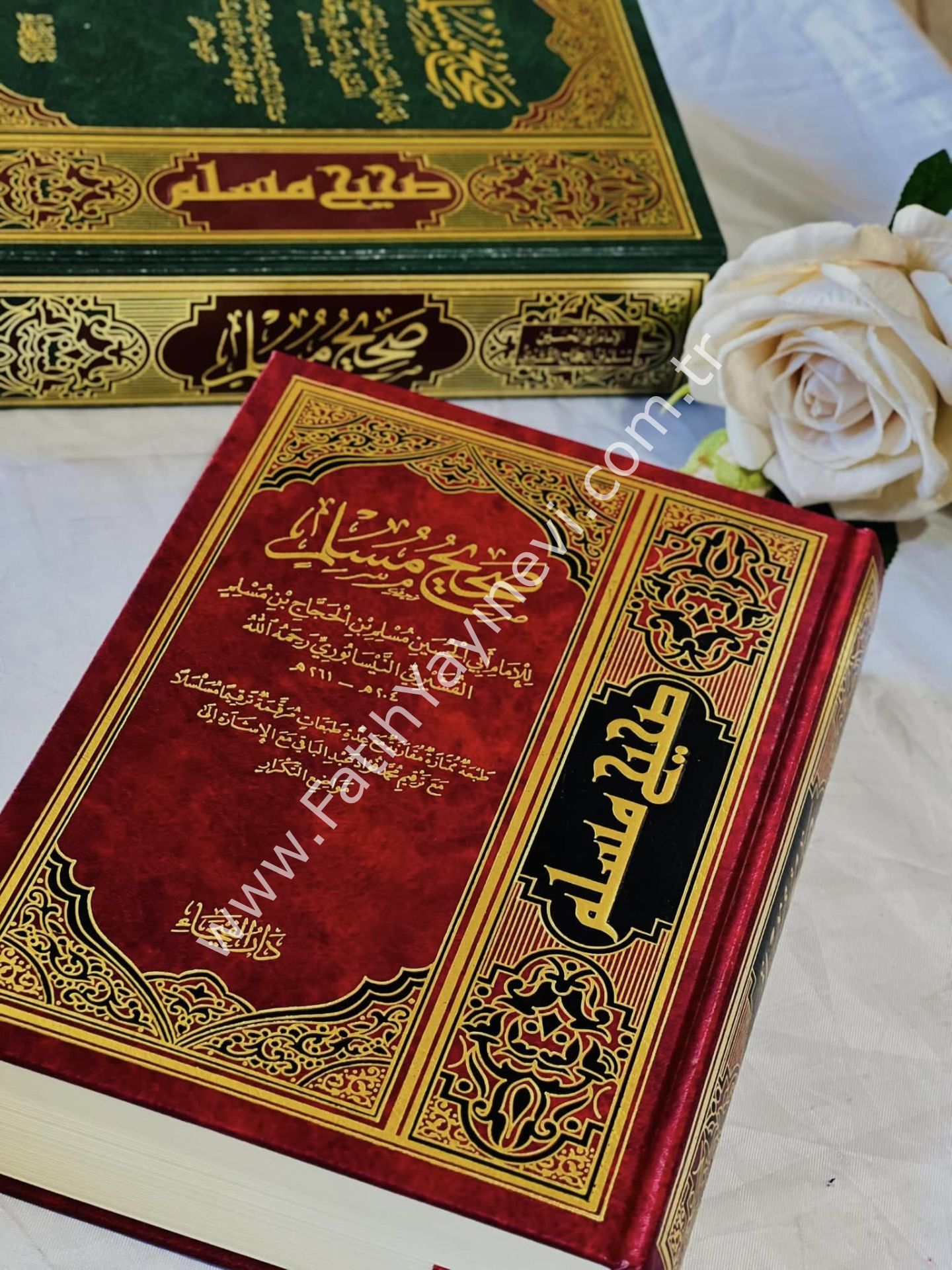 Sahihu Müslim (Feyha) / صحيح مسلم