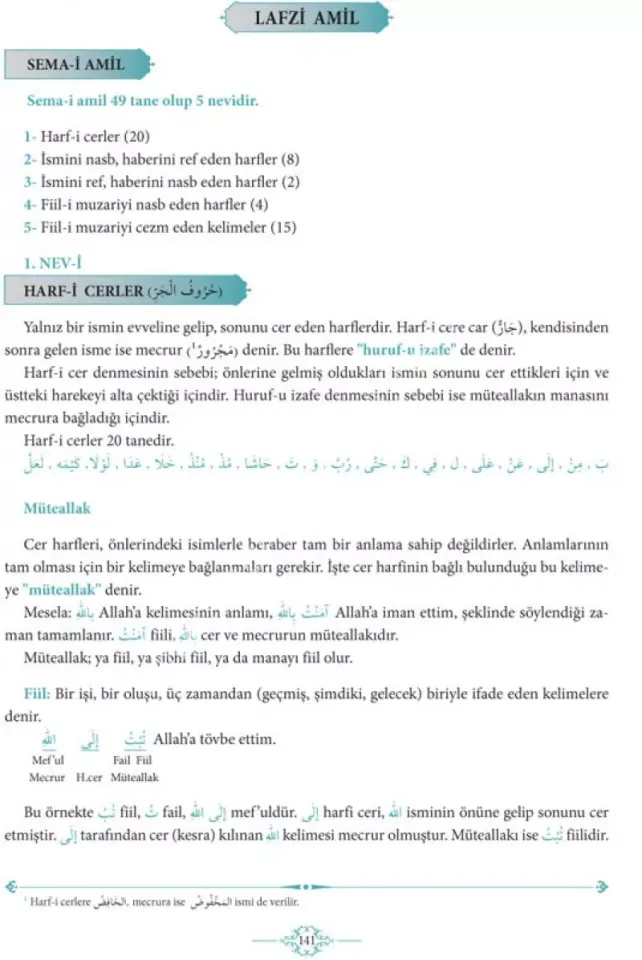 Avamil ve Terkibi Zehra Seven