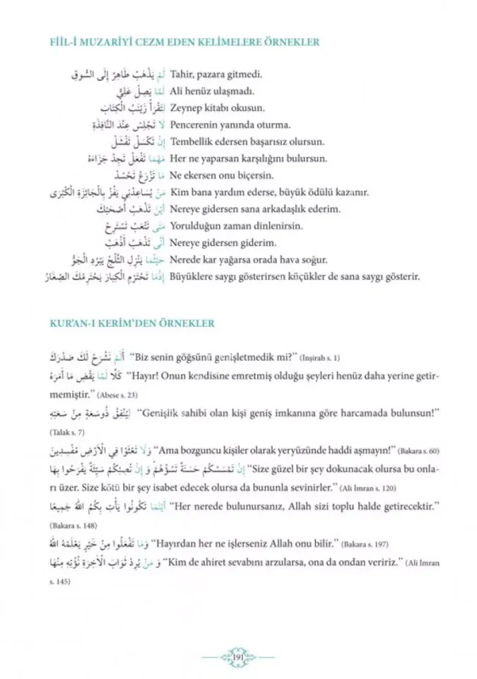 Avamil ve Terkibi Zehra Seven