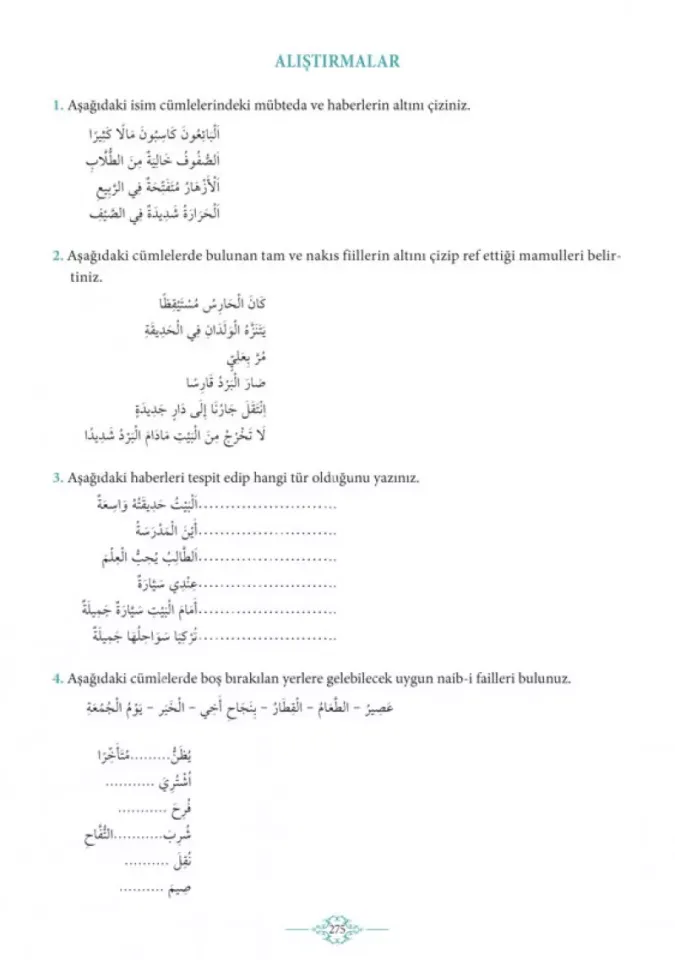 Avamil ve Terkibi Zehra Seven