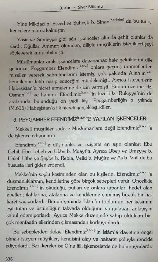 Kur Sistemli Temel Dini Bilgiler