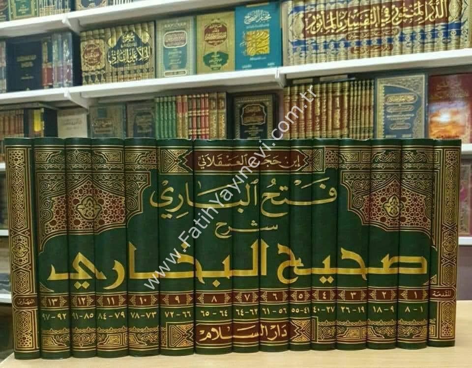 Fethül Bari Şerhü Sahihil Buhari Arapça 1/15 Cilt Takım - Özel Kolisinde - / فتح الباري شرح صحيح البخاري