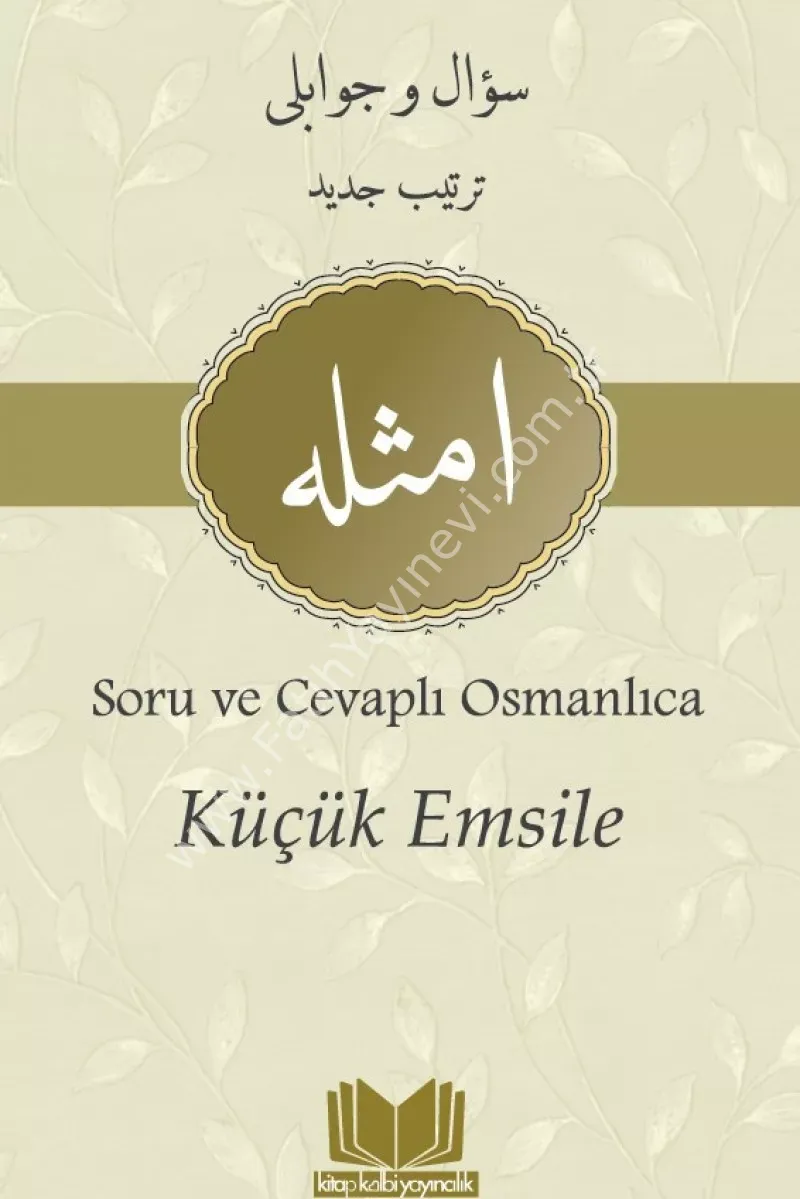 Küçük Emsile Soru ve Cevaplı