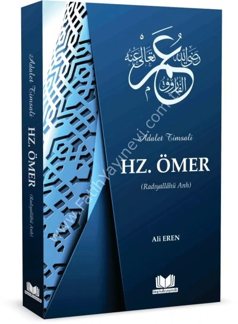 Hazreti ÖMER Ali EREN