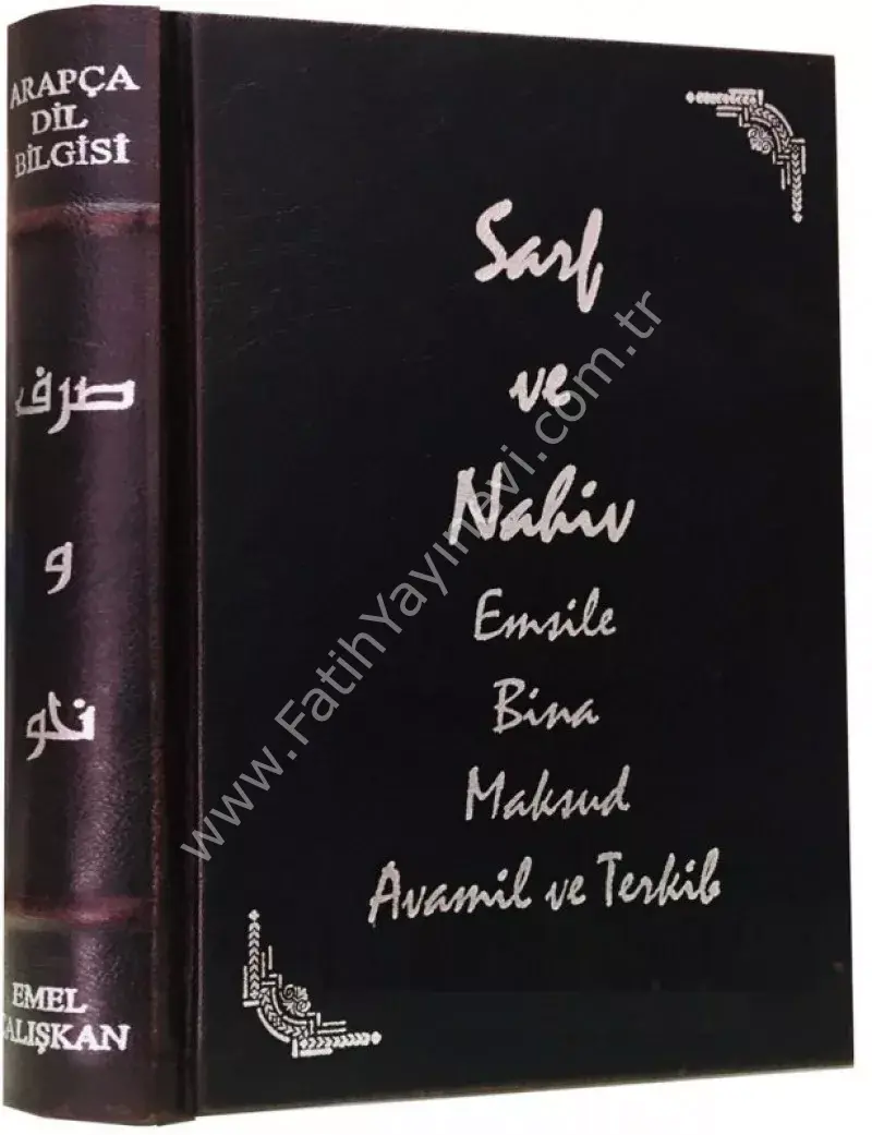 Sarf Ve Nahiv Emsile Bina Maksud