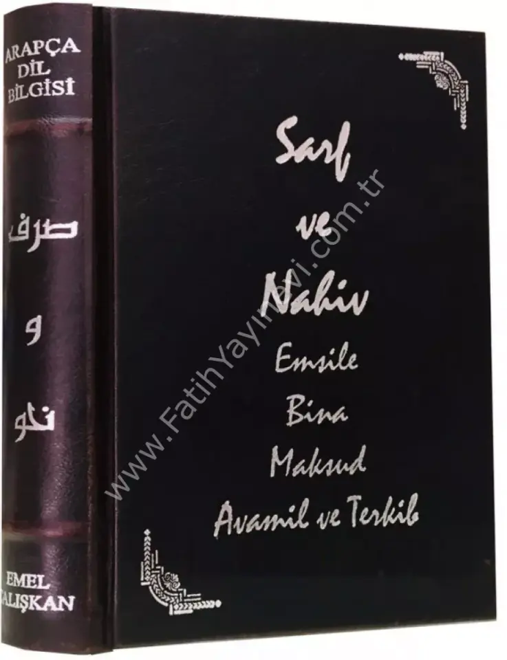 Sarf Ve Nahiv Emsile Bina Maksud