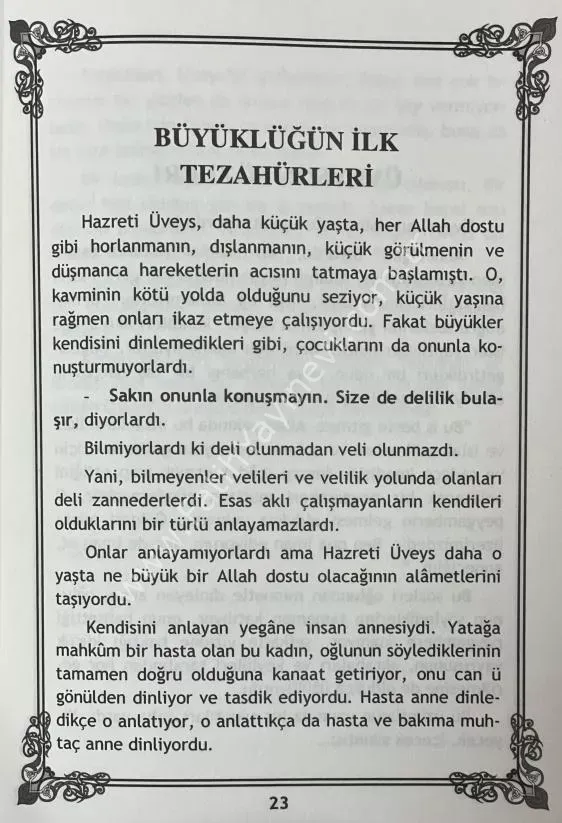 Yemen İllerinde Veysel Karani