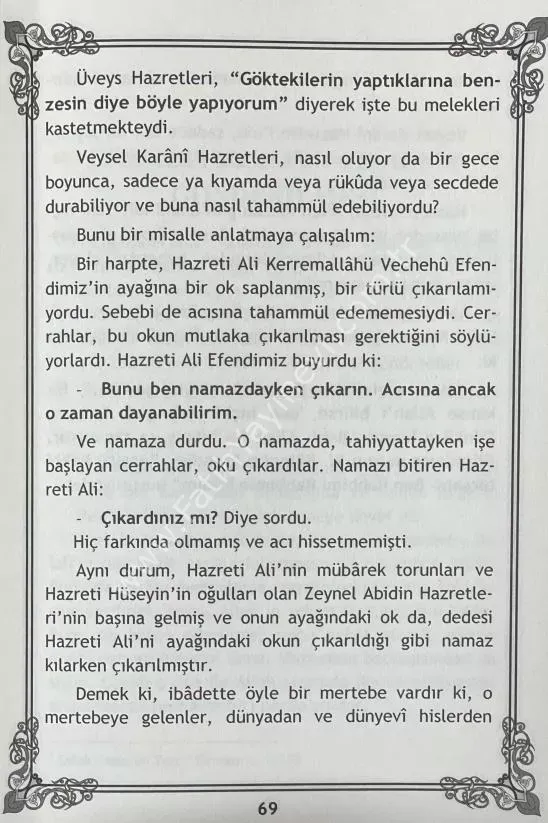 Yemen İllerinde Veysel Karani