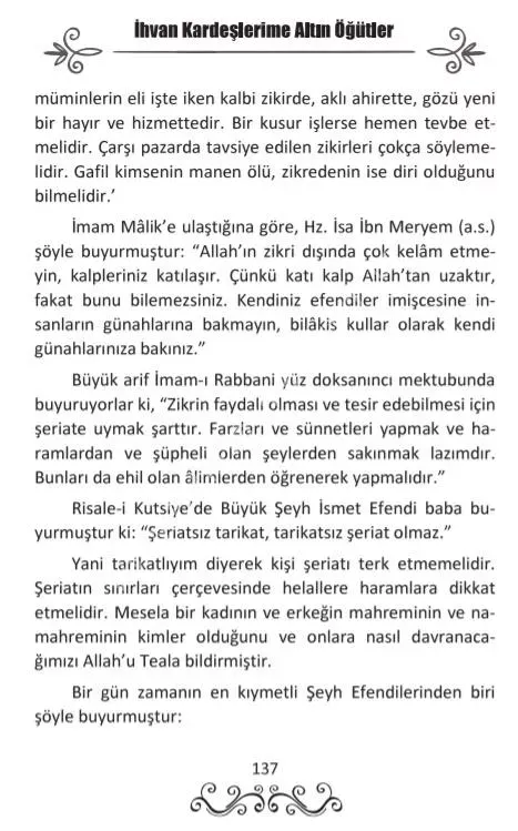 Efendi Hazretleri ile Anılarım