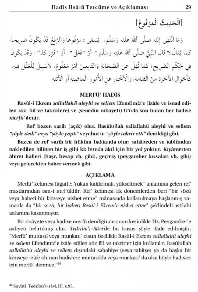 Hadis Usulü Mustafa Köseoğlu