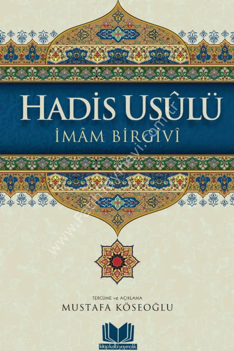 Hadis Usulü Mustafa Köseoğlu