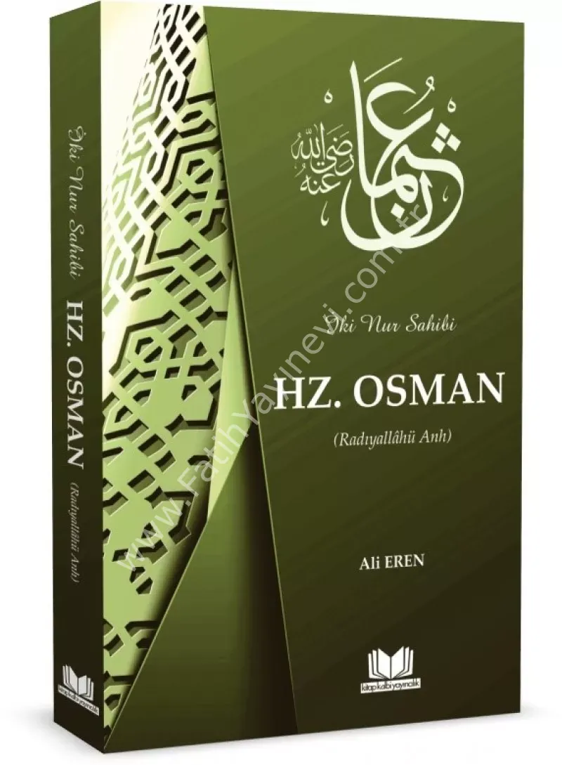 Hazreti Osman Ali Eren