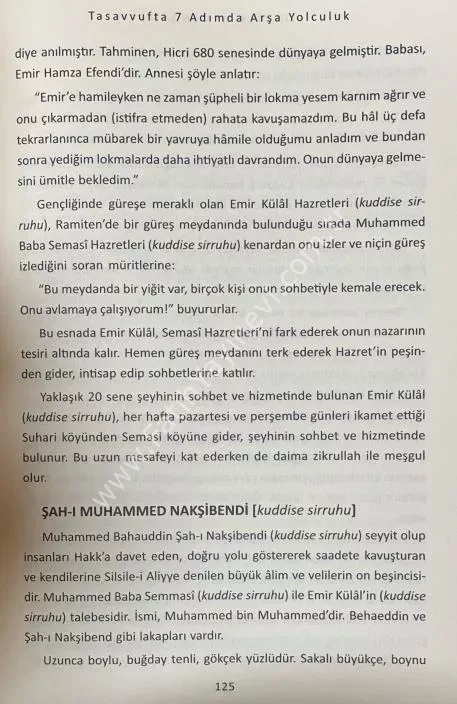 Tasavvufta 7 Adımda Arşa Yolculuk