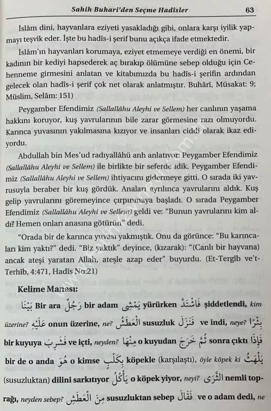 Siracül Müttekin Tercümesi 3 Cilt Takım