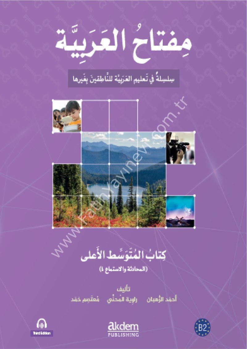 Miftahu’l Arabiyye İleri Orta Seviye (Konuşma ve Dinleme)