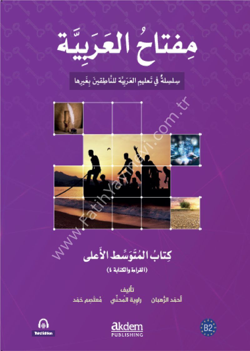 Miftahu’l Arabiyye İleri Orta Seviye (Okuma ve Yazma)