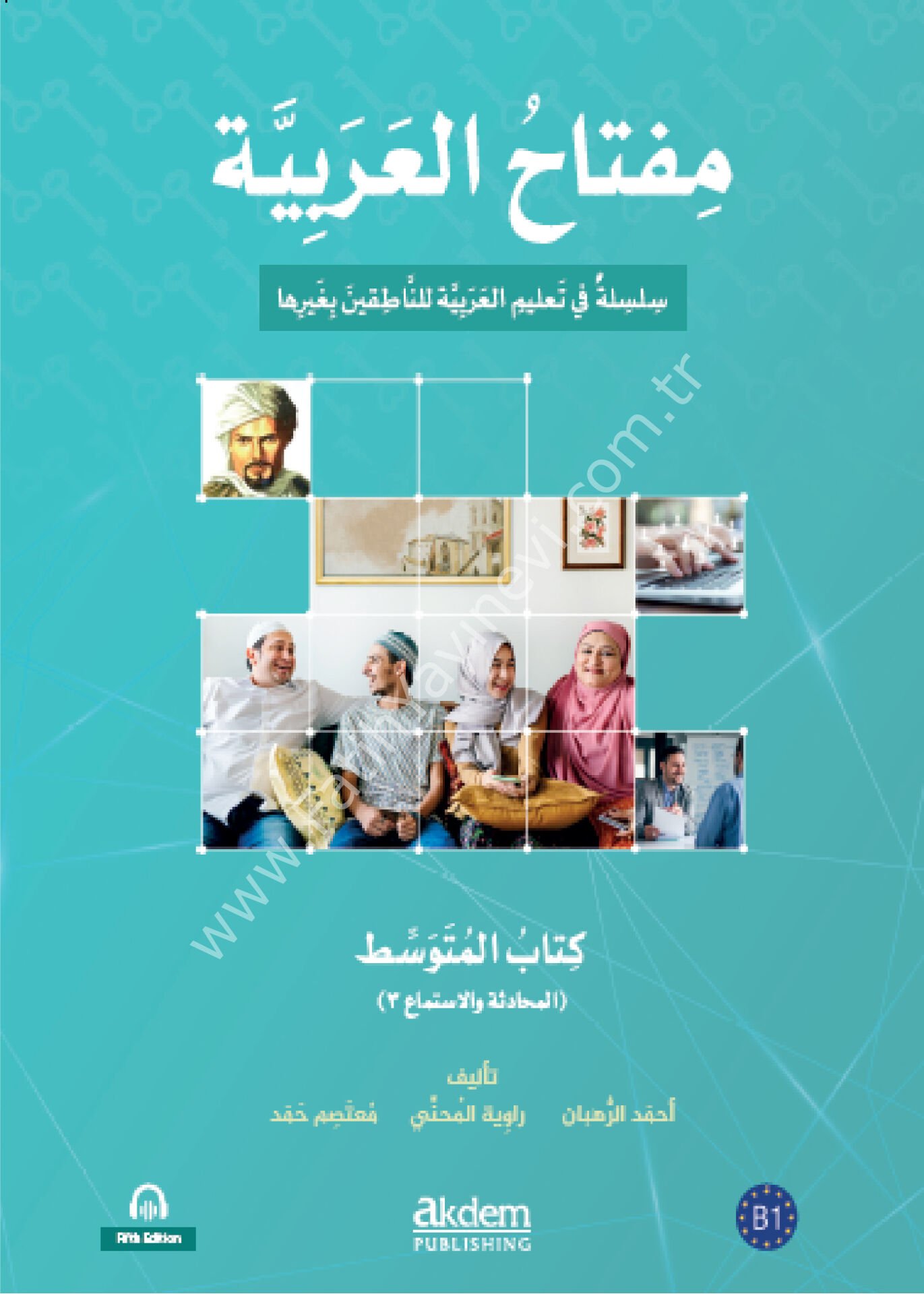 Miftahu’l Arabiyye Orta Seviye (Konuşma ve Dinleme)