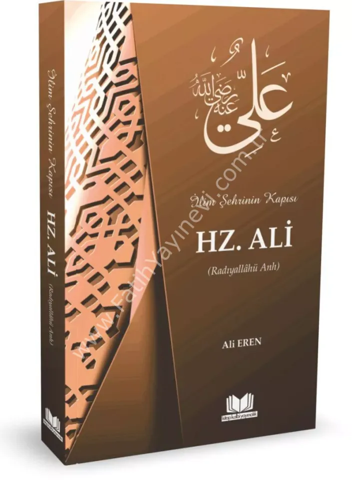 Hazreti Ali Ali Eren