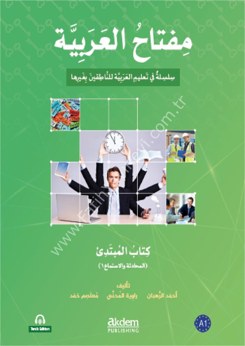Miftahul-Arabiyye Başlangıç Seviyesi (Konuşma ve Dinleme 1)