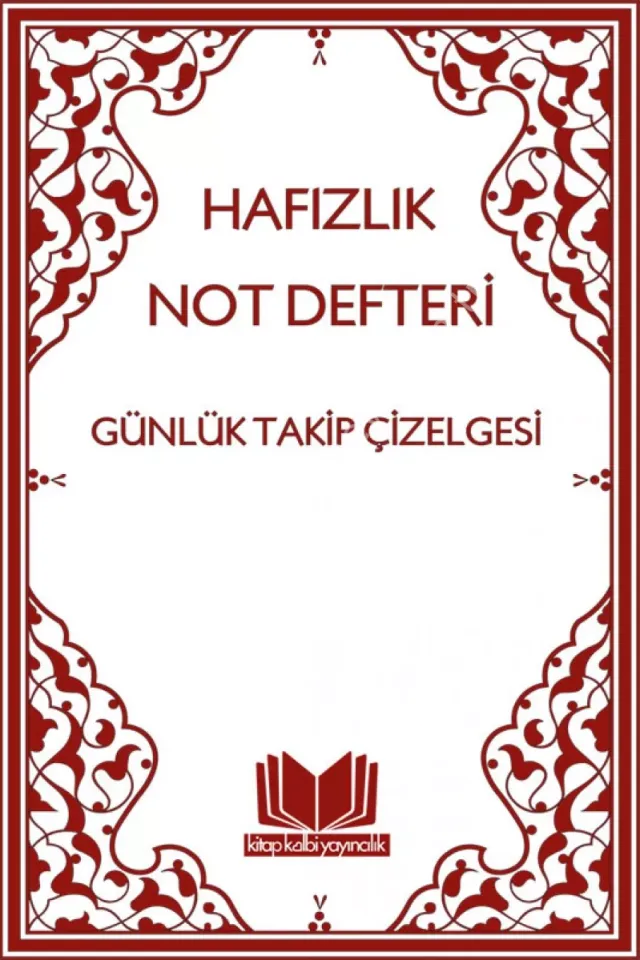 Hafızlık Not Defteri Roman Boy