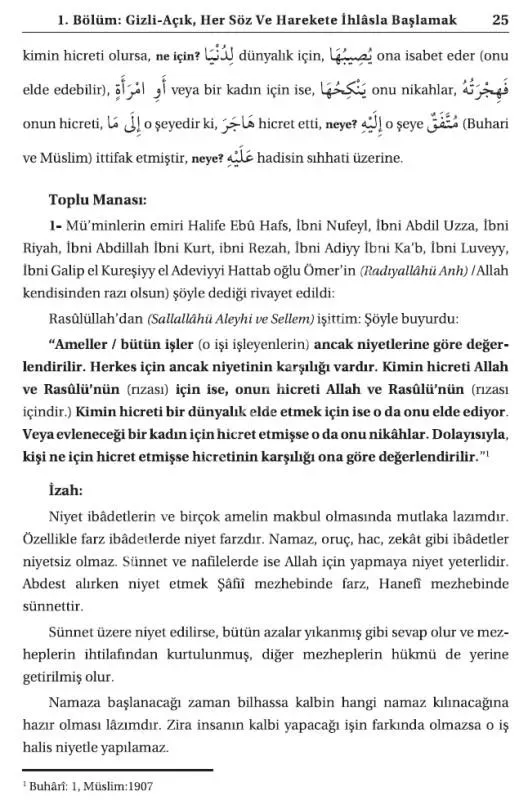 Riyazüs Salihin Tercümesi Kelime Manalı 1.Cilt