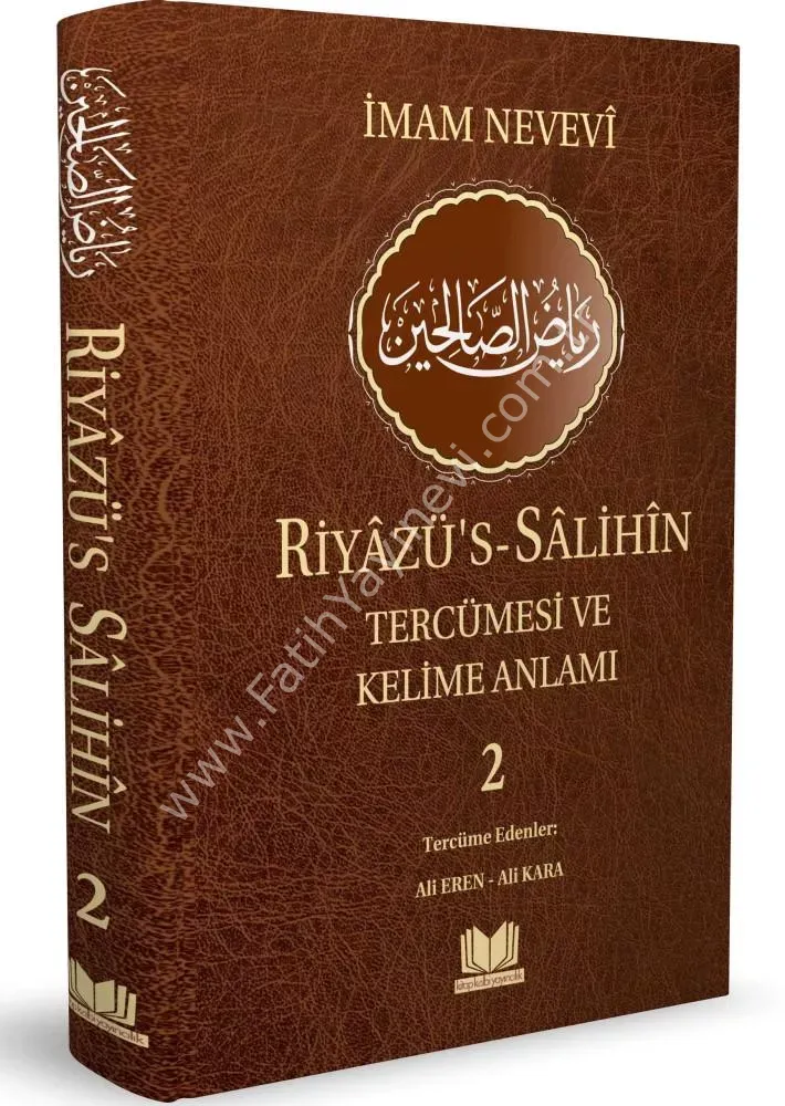 Riyazüs Salihin Tercümesi Kelime Manalı 2.Cilt