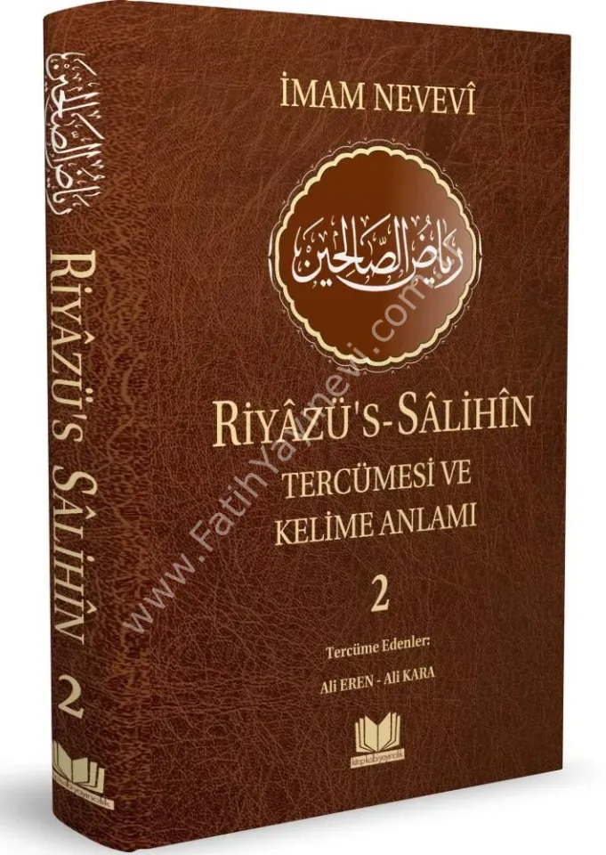 Riyazüs Salihin Tercümesi Kelime Manalı 2.Cilt