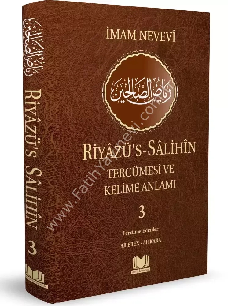 Riyazüs Salihin Tercümesi Kelime Manalı 3.Cilt