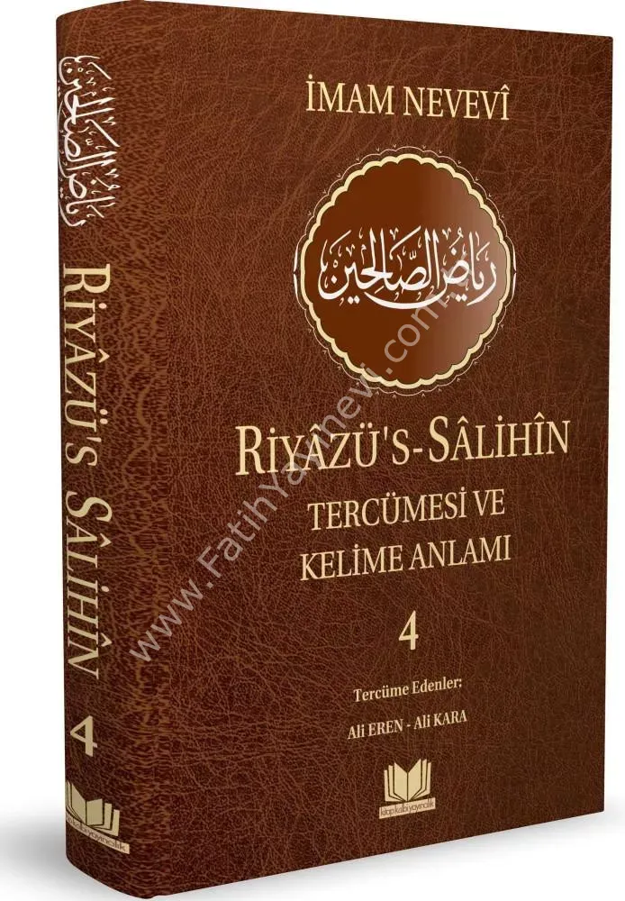 Riyazüs Salihin Tercümesi Kelime Manalı 4.Cilt