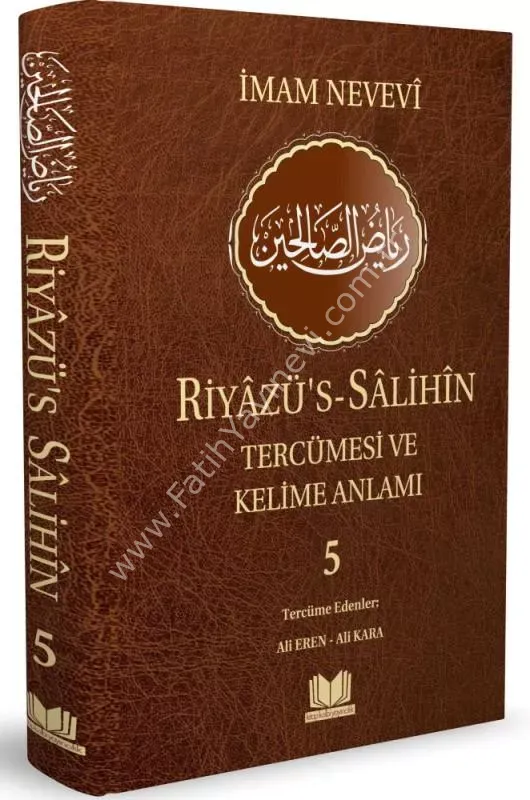 Riyazüs Salihin Tercümesi Kelime Manalı 5.Cilt