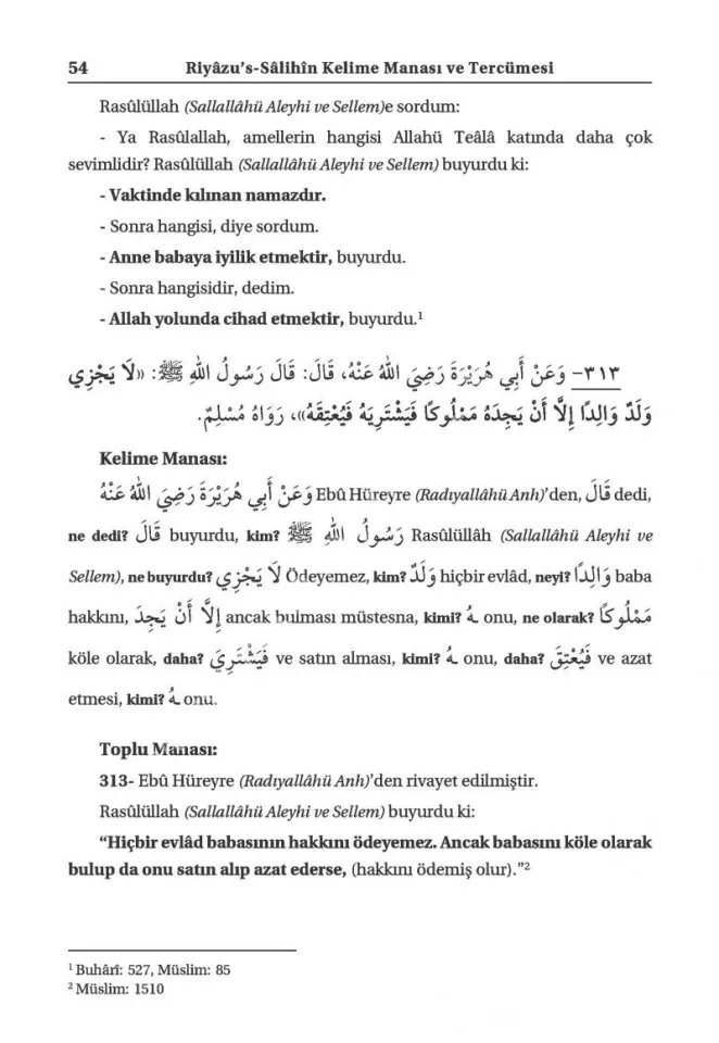 Riyazüs Salihin Tercümesi Kelime Manalı 5.Cilt