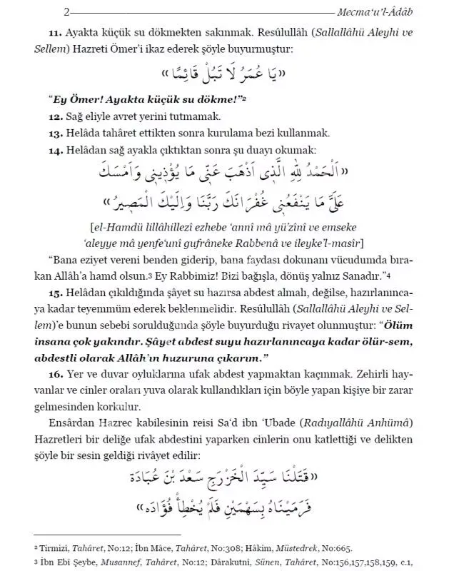Mecmaul Adab İslamdaki Edebler